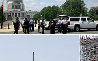 미국 의사당 총격범 체포…비밀경호국 백악관 긴급 폐쇄