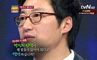 ‘동네변호사 조들호’ 박신양, “왜 인생이 힘들지 않아야 하나” 감동의 스타 특강 화제