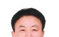 [인사] 한국중부발전