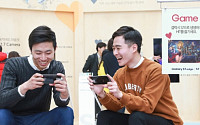 겜심사냥 삼성전자, 넥슨 모바일 게임 'HIT' 공동마케팅 진행