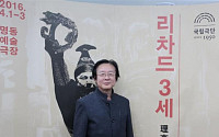 셰익스피어 서거 400주기, 中 연극 ‘리차드 3세’ 내한 공연