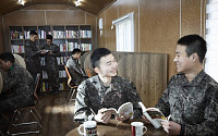 한화그룹 방산 3사, 육군본부에 독서카페 10개동 기증