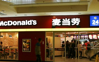 맥도날드, 아시아시장 공략 박차…“한국ㆍ중국ㆍ홍콩에 1500개 이상 매장 신설”