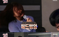 무한도전 김희애, 노래방서 흥 폭발···“이런 모습 처음이야”