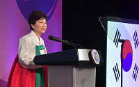 박 대통령, 멕시코 국기 색깔 배열 맞춘 한복 입고 동포간담회