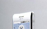 LG전자, ‘CITA 2010’서 첨단 휴대폰 선보여