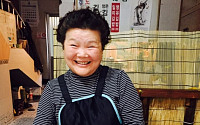 '생활의달인' 30년 전통 달인의 김밥, 어디에서 먹나? 위치보니