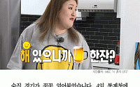 [카드뉴스] 불경기에 술집 경기 사상 최악…‘홈술’ 뜬다