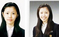 전효성 졸업사진, 감탄 자아내는 청순 미모 '베이글녀 반전 과거'