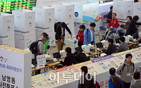 [20대 총선] 사전투표율 오전 10시 현재 1.18%…전남 2.12%·서울 0.99%·부산 0.94%