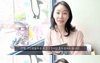 ‘마리텔’ 유민주, SNS통해 마지막 인사 “염소 누나가 기다릴게요”