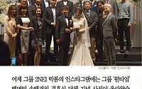 [카드뉴스] 송백경 결혼식에 참석한 박봄·지드래곤·산다라박·태양… “이런 모습 처음이야”