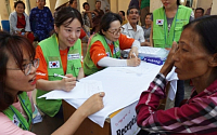 제주항공, 베트남 다낭서 의료봉사활동 사랑나눔