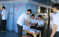 선주협회 “20대 총선 선상투표, 10명 중 9명 참여 ”
