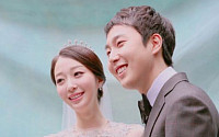 송지수♥장범준, 결혼 2주년 기념일 웨딩 사진 공개 '닮은꼴 부부' 달달