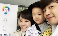 김소현ㆍ손준호 부부, 아들 주안군과 투표 인증샷 ‘훈훈 가족’