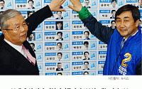 [카드뉴스] 총선결과, 더민주 123석·새누리당 122석·더민주 38석… 靑 ‘조기 레임덕’ 우려