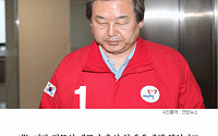 [카드뉴스] 김무성 “선거 참패 책임지고 당 대표 사퇴”