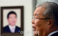 [포토] 김종인, '호남 참패는 인과응보'