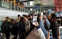 진구, 중국 방문에 공항 마비…'태양의 후예' 인기 입증