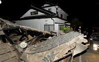 日 지진 한국에서도 관측…부산ㆍ울산 3000건 신고 접수