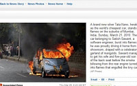 인도 소형차 '나노' 또 화재 발생