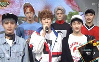 뮤직뱅크 NCT U, SM의 새 아이돌 그룹명 뜻은?…“NCT는 알겠는데 U는?”