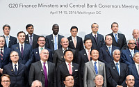 G20, 통화 정책 한계 직면…재정 동반 출격 선언