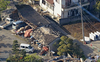 일본 경찰청 &quot;구마모토현 지진 피해 사망자 41명으로 늘어&quot;