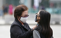 [일기예보] 오늘 날씨, 구름 많고 낮부터 곳곳에 비…'서울 낮 17도' &quot;미세먼지도 주의하세요!&quot;