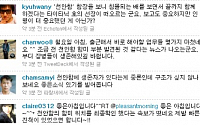 무선인터넷 최대 수혜주 '소셜'이 뜬다