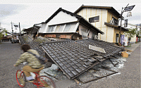[카드뉴스] 일본 지진, 72시간 골든타임 경과…사망자 44명으로 늘어