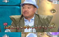 '라디오스타' 김흥국, &quot;송중기 父와 친해&quot; 송중기와 의외의 인맥…김수현과도?