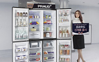 대유위니아, 2016년형 '프라우드' 냉장고 7종 출시