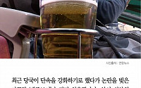 [카드뉴스] 야구장 '맥주보이' 전면 허용된다