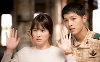 '태양의 후예', 중국서 영화로 제작…영화판 '송송커플'은 누가될까?