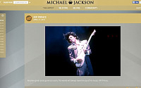 팝의 전설 프린스 사망, 마이클 잭슨 공식 홈페이지에 “또 하나의 거장이 떠났다”