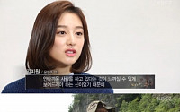 '태양의후예 스페셜' 진구·김지원 로맨스, 실제로는 전우애? "이게 무슨"