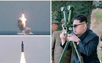 유엔 안보리, 북한 SLBM 강력 규탄 언론성명 채택…오바마 “북한 더 나은 태도 보여야”