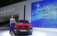 [베이징 모터쇼] 쌍용차, 티볼리 에어 론칭… 아시아 시장 본격 진출