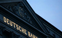 ECB는 코코본드 재검토·도이체방크는 추가 발행 계획 철회…이유는?