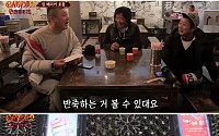 '신서유기2' 강호동·이수근, 찹쌀떡 '케미'…완벽한 예능 파트너의 좋은 예