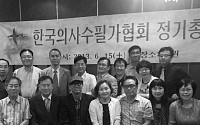 [우리 세대 이야기] 1959년生, 감출 수 없는 부끄러움 - 김애양 은혜산부인과 원장·수필가