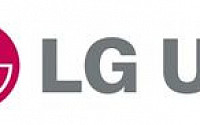 LG유플러스, 1분기 영업익 1706억… 전년비 10.3%↑