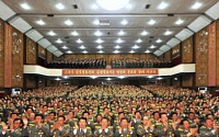 북한 5월 6일 노동당 대회 개최…36년간 당 대회 없었던 이유