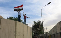이라크 반정부 시위대, 의회 점거…정정불안 가중