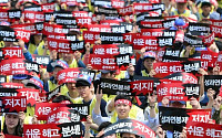 [포토] 세계 노동절, '구호 외치는 참가자들'