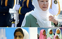 이란 세일즈 외교 朴대통령 '루싸리' 착용…차도르, 부르카 등 히잡도 다양