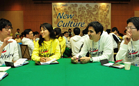 IBK투자證, ‘2010 IBKS 뉴 컬처 프로그램’개최