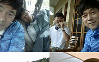 ‘수상한 휴가’ 조연우 &quot;승준이가 찍어준 여행 사진&quot;…자고 있는 모습까지 '공개'